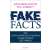 Buch: Fake Facts